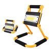 1Pack LED Working Light High Lumen Rechargeable Floodlight Portable Foldable Camping Light With 360Â° Rotation Stand - Yellow