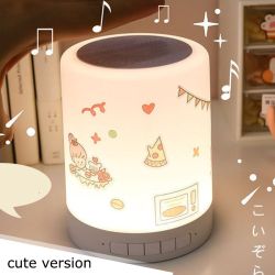 Night Light Bluetooth Speaker Wireless Portable Mini Player Touch Pat Light Colorful LED Table Lamp For Outdoor - Cute Version