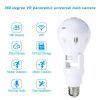 360Â° Panoramic Hidden Wifi IP Camera Light Bulb Home Security Lamp Cam HD 1080P - White