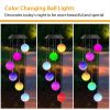 Solar Powered LED Ball Wind Chimes Color Changing LED String Light Patio Garden Decor - White