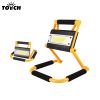 1Pack LED Working Light High Lumen Rechargeable Floodlight Portable Foldable Camping Light With 360Â° Rotation Stand - Yellow