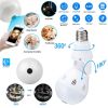 360Â° Panoramic Hidden Wifi IP Camera Light Bulb Home Security Lamp Cam HD 1080P - White